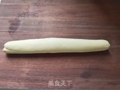 Make Yang Ling
