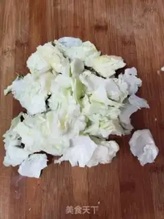 Make I