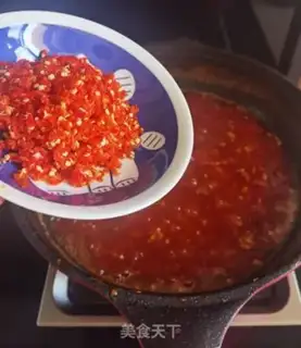 Make Watermelon sauce step 14