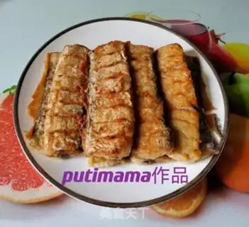 Make Fried Belt step 8
