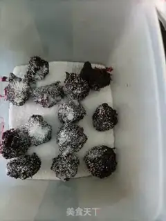 Make Yang Meigang step 5