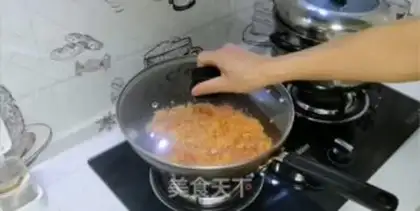 Make Tomato egg rice step 9