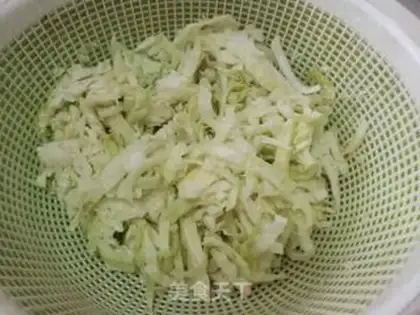 Make Slurped onions step 0
