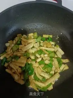 Make Pepper fried tofu step 7