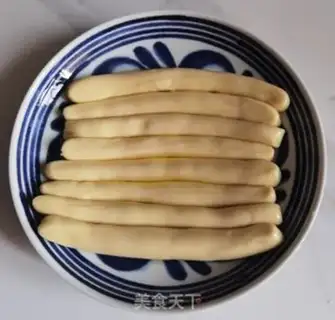 Make Yang Ling