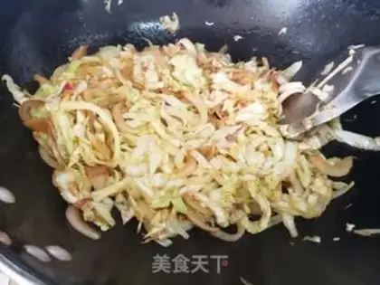 Make Slurped onions step 2