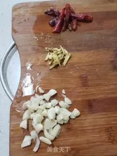 Make I