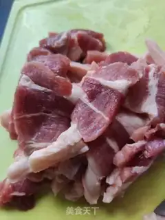 Make Yang Meigang step 6