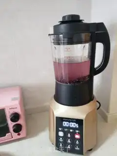 Make Black rice step 2