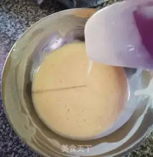 Make You