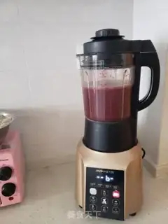 Make Black rice step 4