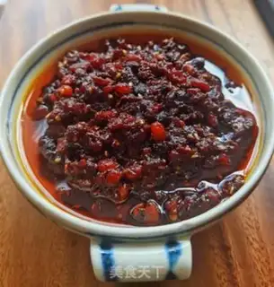 Make Watermelon sauce step 18