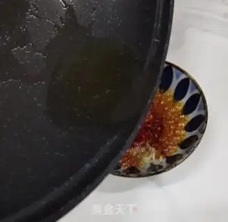 Make Yang Ling