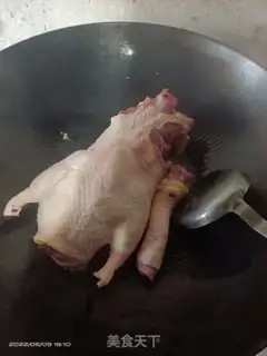 Make White duck cut step 1