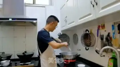 Make Shanxi
