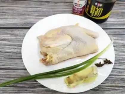 Make White chicken step 0
