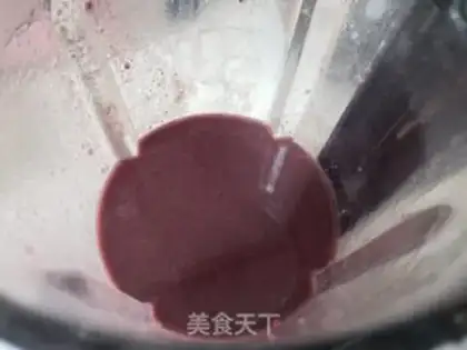 Make Black rice step 5