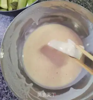 Make You