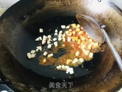 Make Chicken step 3