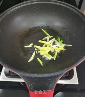 Make Yang Ling