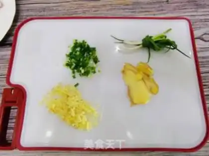 Make White chicken step 1