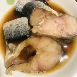 Make The fish tail step 0