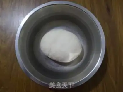 Make Red sugar snack step 0