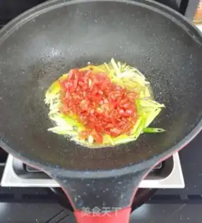 Make Yang Ling