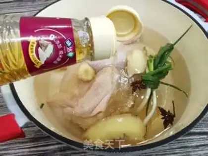 Make White chicken step 2