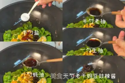 Make Godmother green eggs step 3