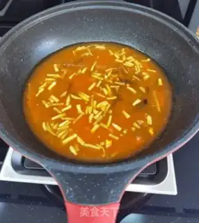 Make Yang Ling
