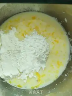Make Yogurt hashish step 2