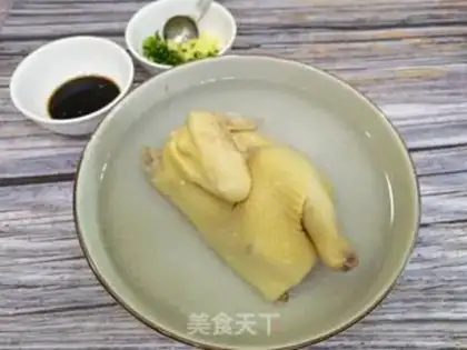 Make White chicken step 6