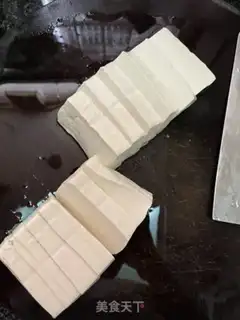 Make Tofu fish head step 4