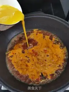 Make Yang Ling