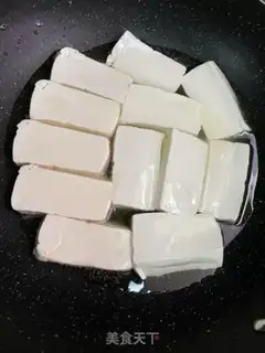 Make Tofu fish head step 5
