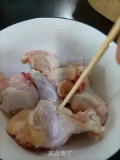 Make Chicken wings step 1