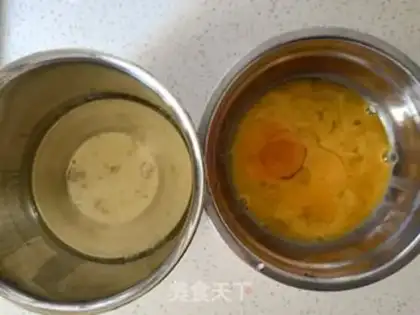 Make A taco box cake step 1