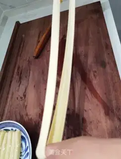 Make Yang Ling