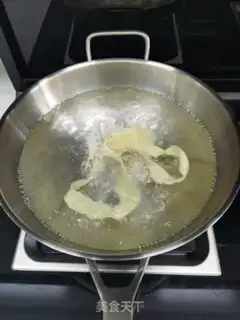 Make Yang Ling