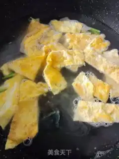 Make Quaint cucumber egg soup step 4