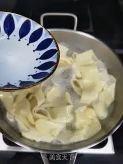 Make Yang Ling