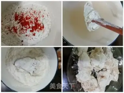 Make Chicken wings step 5