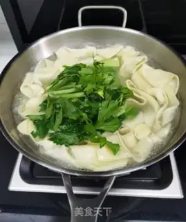 Make Yang Ling