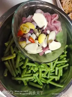 Make Bean-crunch step 0