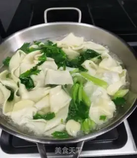 Make Yang Ling