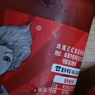 Make Colonel step 1