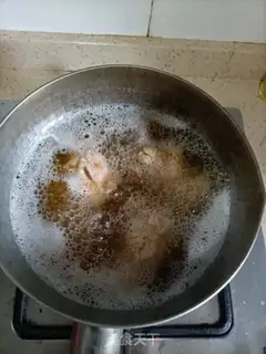 Make Chicken wings step 7