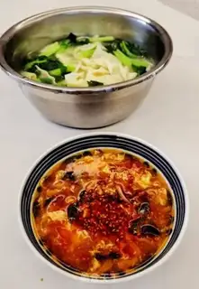 Make Yang Ling