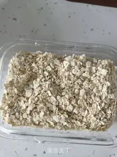 Make Strawberry yogurt box step 3